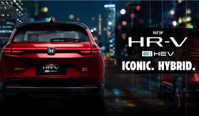 All New HR-V
